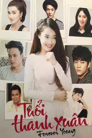 Tuoi Thanh Xuan poster