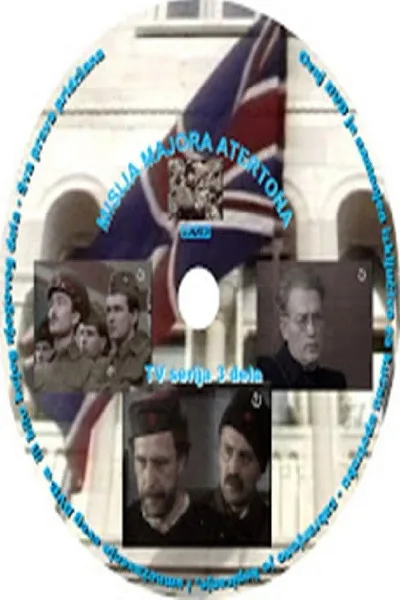 Misija majora Atertona poster
