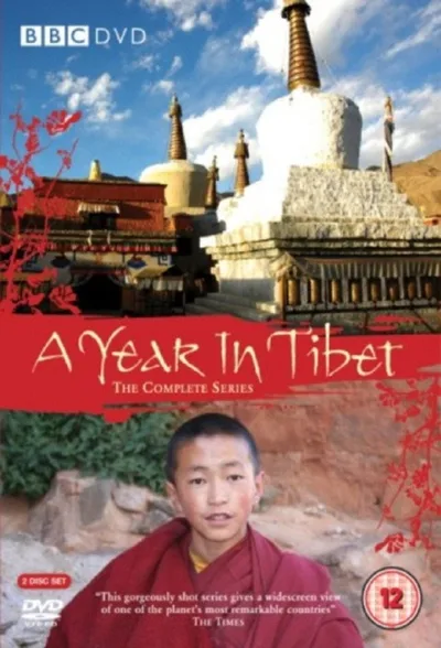 A Year in Tibet poster