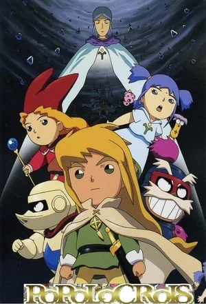 Popolocrois Story poster