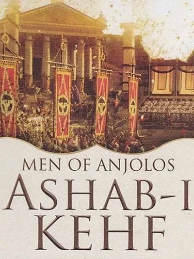 Men of Anjolos poster