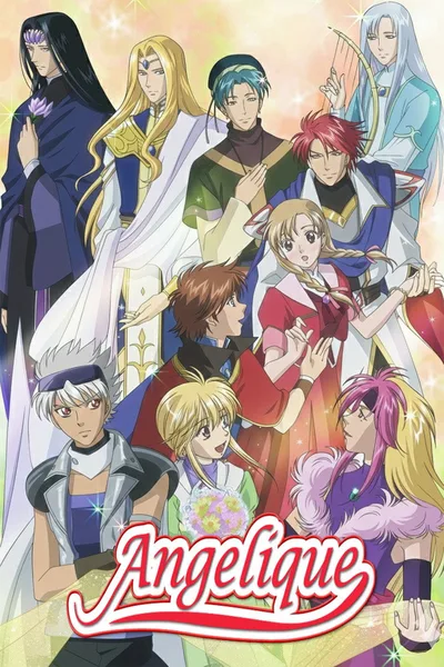 Koisuru tenshi Angelique: Kokoro no mezameru toki poster