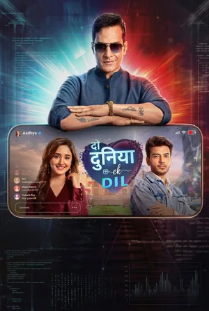 Do Duniya Ek Dil poster