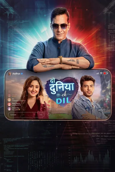 Do Duniya Ek Dil poster
