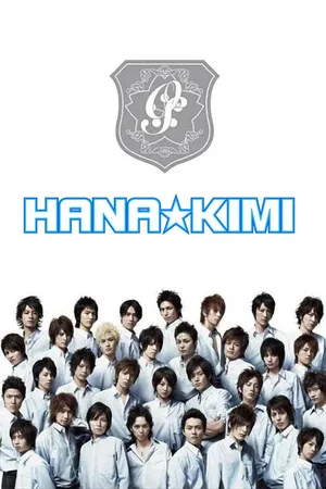 For You in Full Blossom: Ikemen Paradise poster