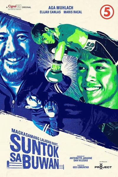 Suntok sa buwan poster