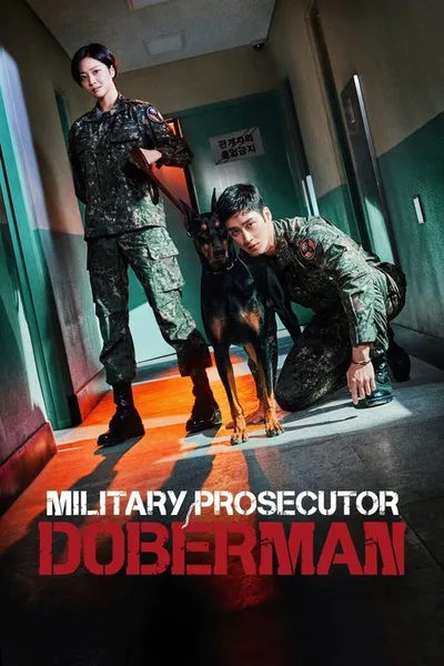Military Prosecutor Do Bae Man poster