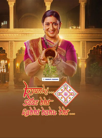 Kyunki Saas Bhi Kabhi Bahu Thi poster