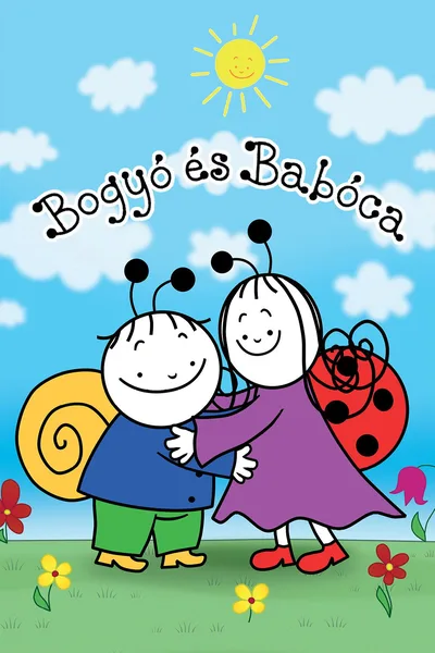 Berry and Dolly poster