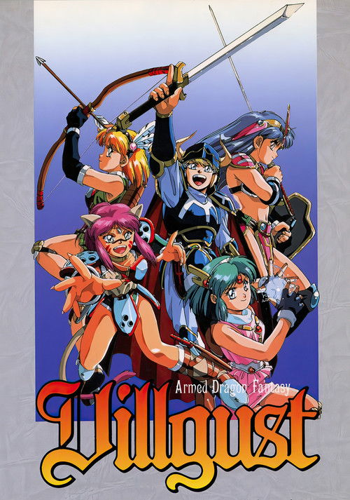 Villgust poster