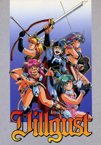 Villgust poster
