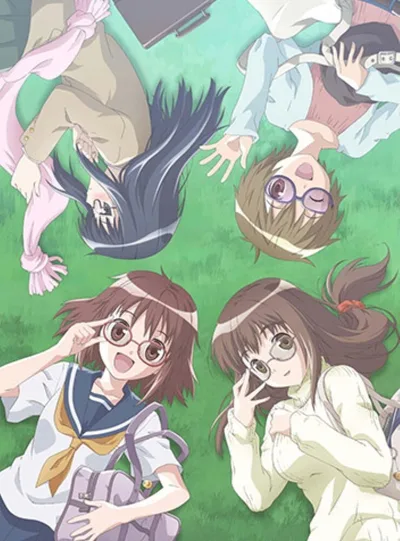 Megane na Kanojo poster