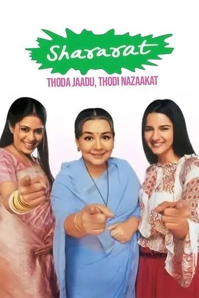 Shararat poster