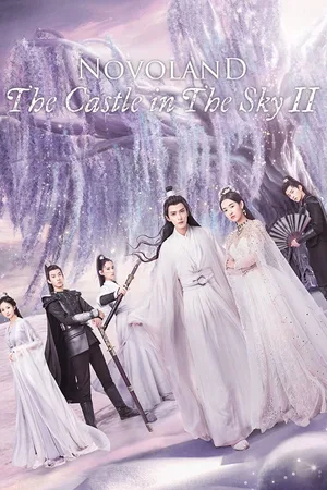 Novoland: The Castle in the Sky 2 poster