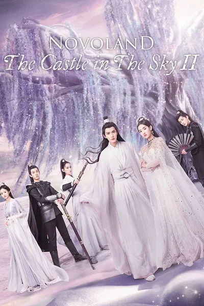 Novoland: The Castle in the Sky 2 poster