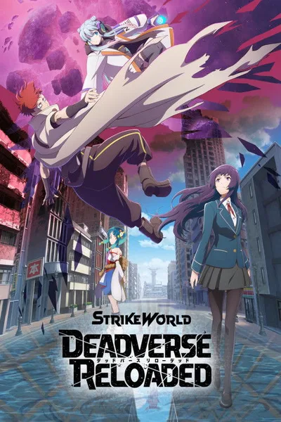Monster Strike: Deadverse Reloaded poster