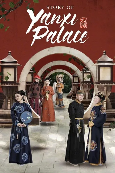 Story of Yanxi Palace poster