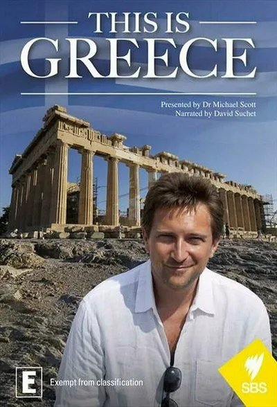 This is Greece with Michael Scott poster