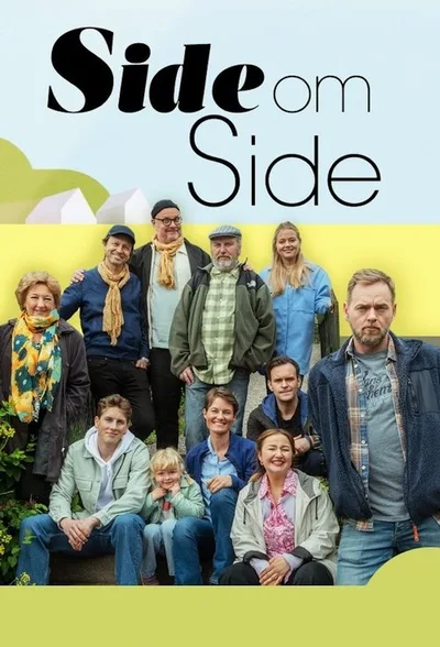 Side om side poster