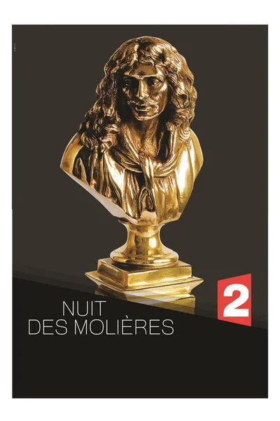 La nuit des Molières poster