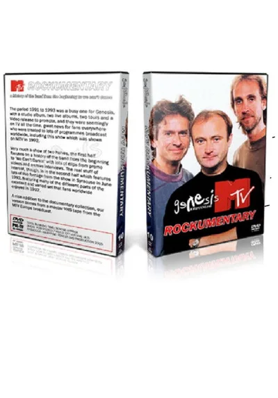 MTV Rockumentary poster