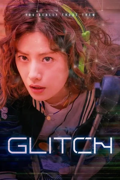 Glitch poster