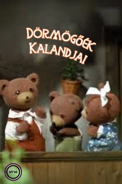 Dörmögöék kalandjai poster