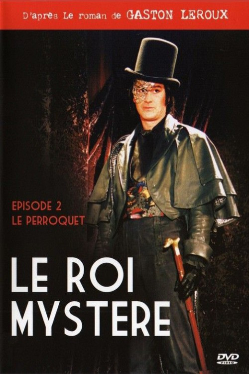 Le retour poster