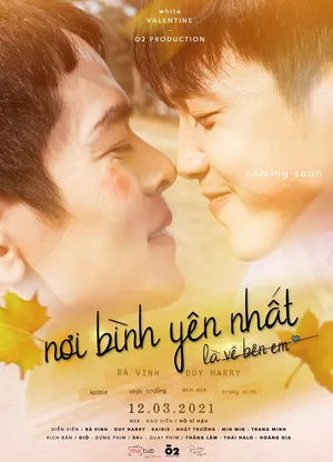 The Most Peaceful Place Is with You poster