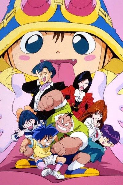Majikaru Tarurûto-kun poster
