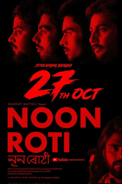 Noon Roti poster