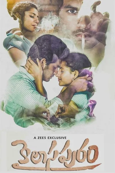 Kailasapuram poster