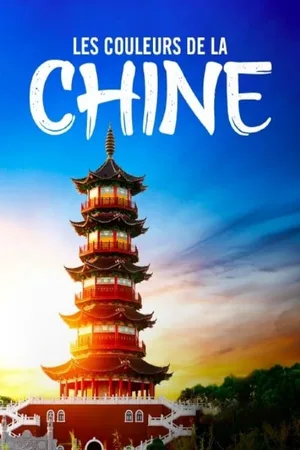 Colours of China poster