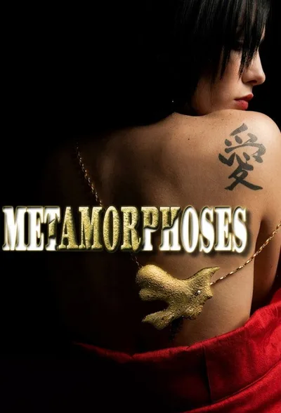 Metamorphoses poster