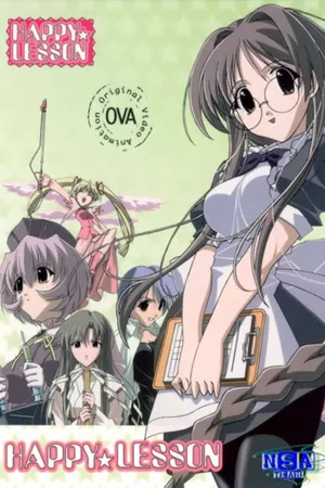 Happy Lesson OVA Series poster