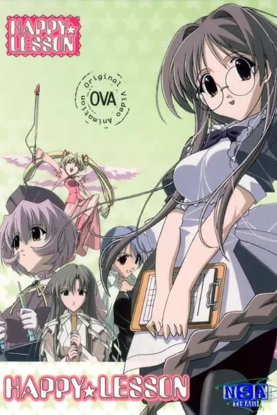 Happy Lesson OVA Series poster
