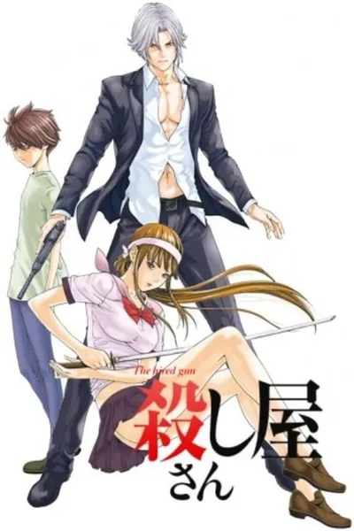 Koroshiya-san: The Hired Gun poster