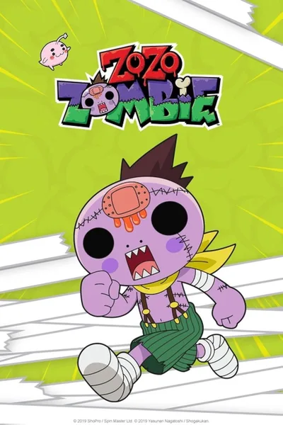 Zo Zo Zombie poster