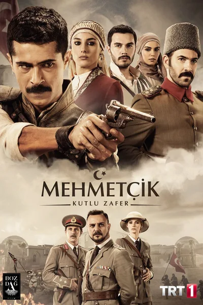 Mehmetçik: Kut'ül Amare poster