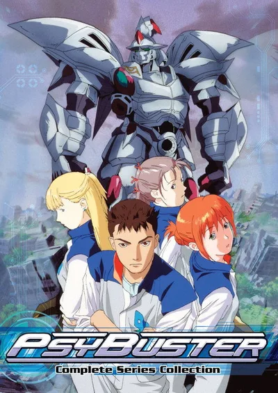 Masou Kishin Cybuster poster