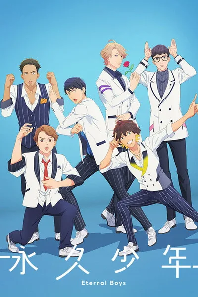 Eternal Boys poster