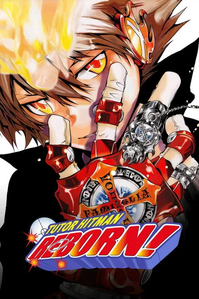 Reborn! poster