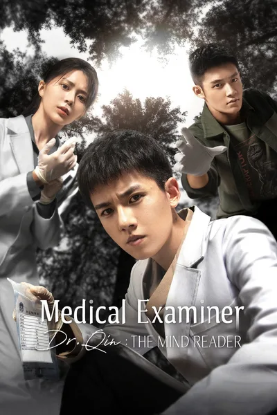 Medical Examiner Dr. Qin: The Mind Reader poster