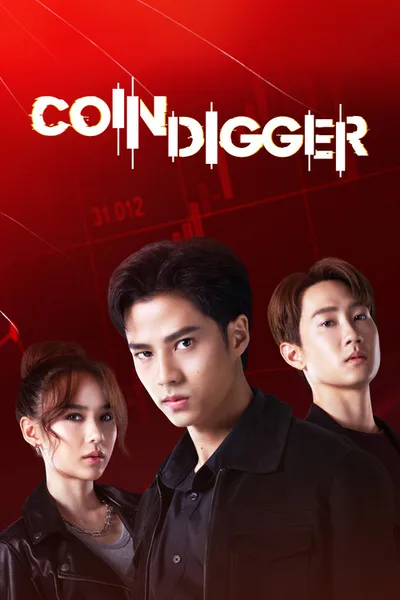Coin Digger poster