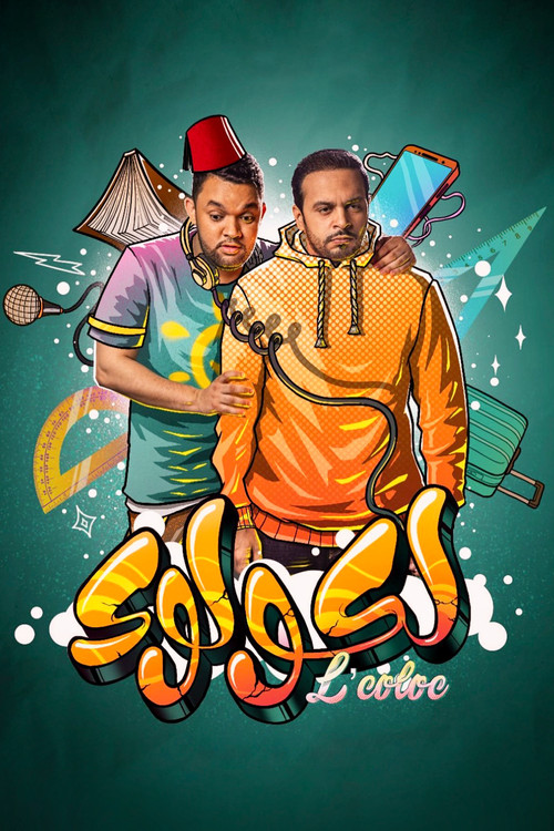 L'Coloc poster