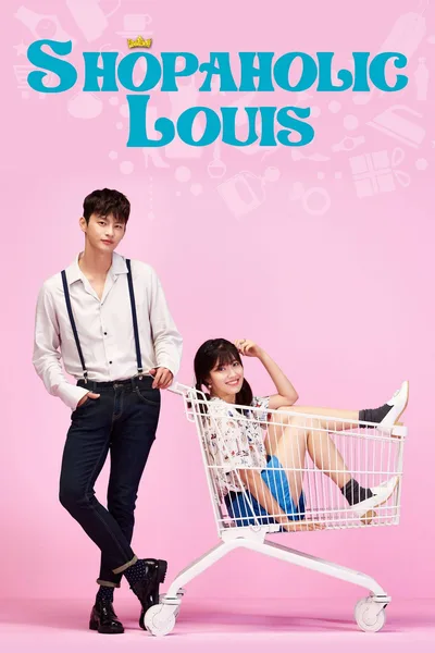Shopping King Louie poster