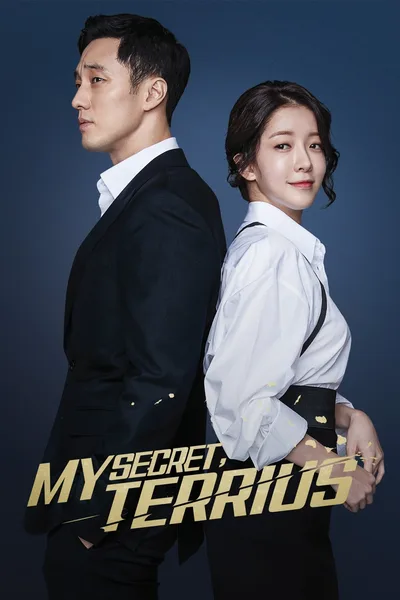 My Secret Terrius poster