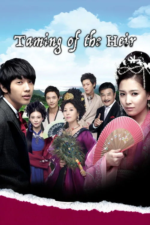 Invincible Lee Pyung Kang poster
