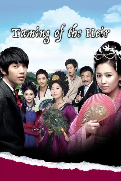 Invincible Lee Pyung Kang poster