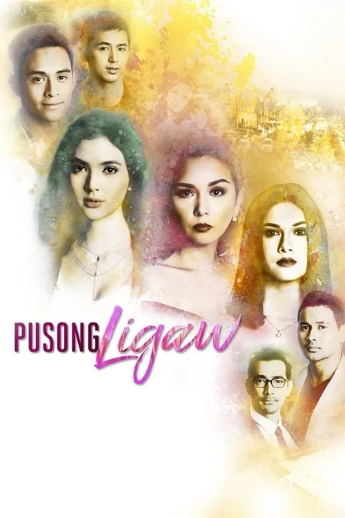 Pusong ligaw poster